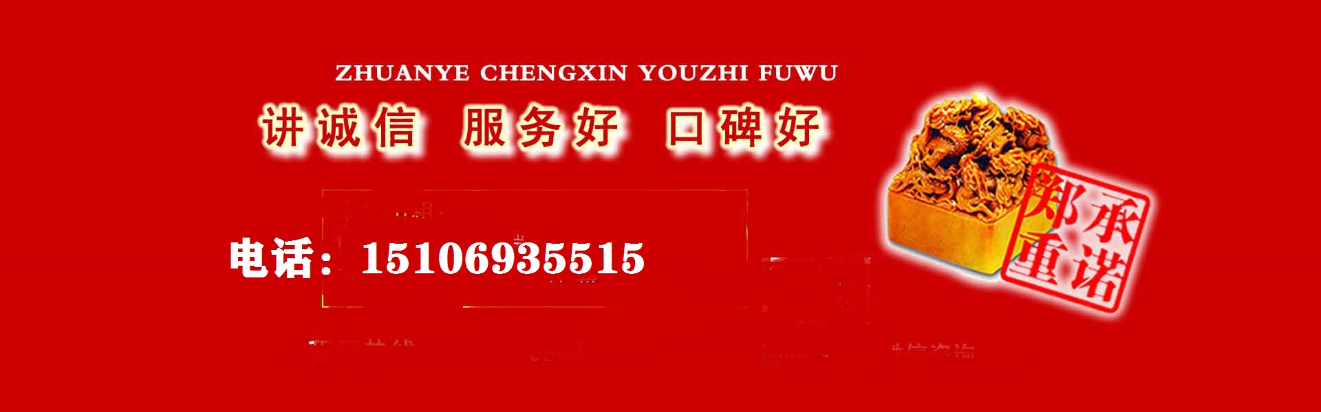 济南槐荫区中央空调维修